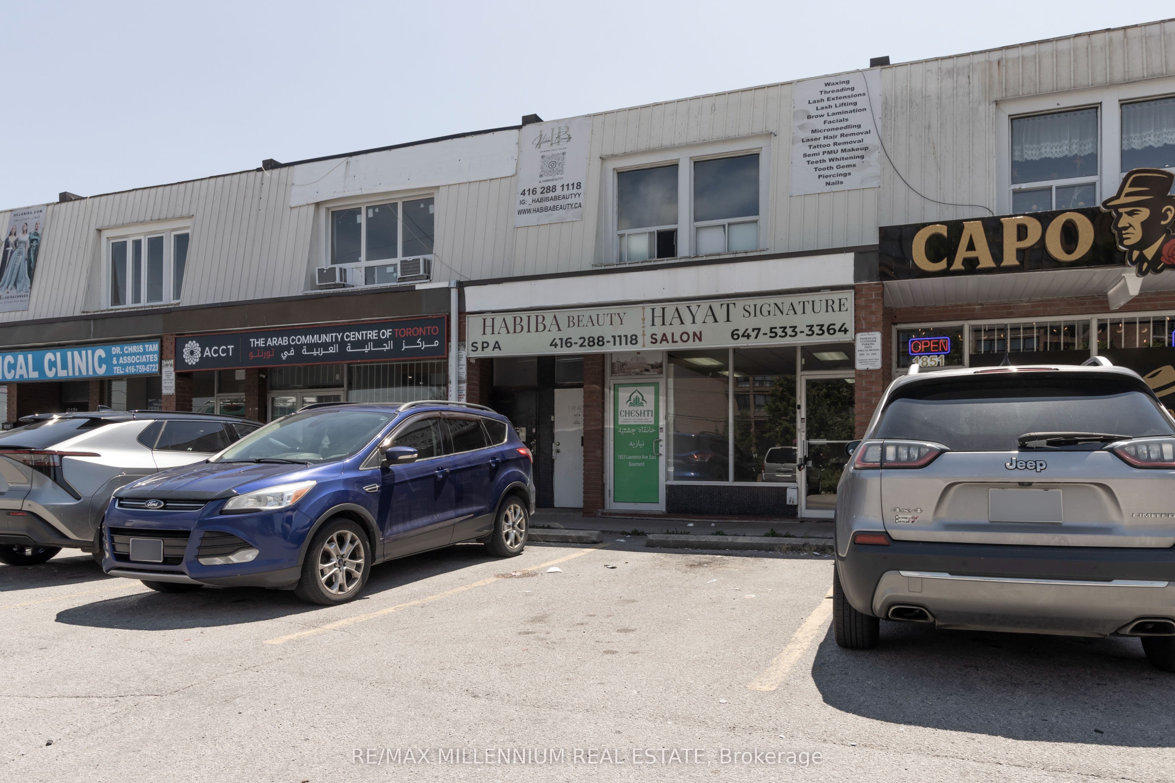 1853 Lawrence Avenue photo 1