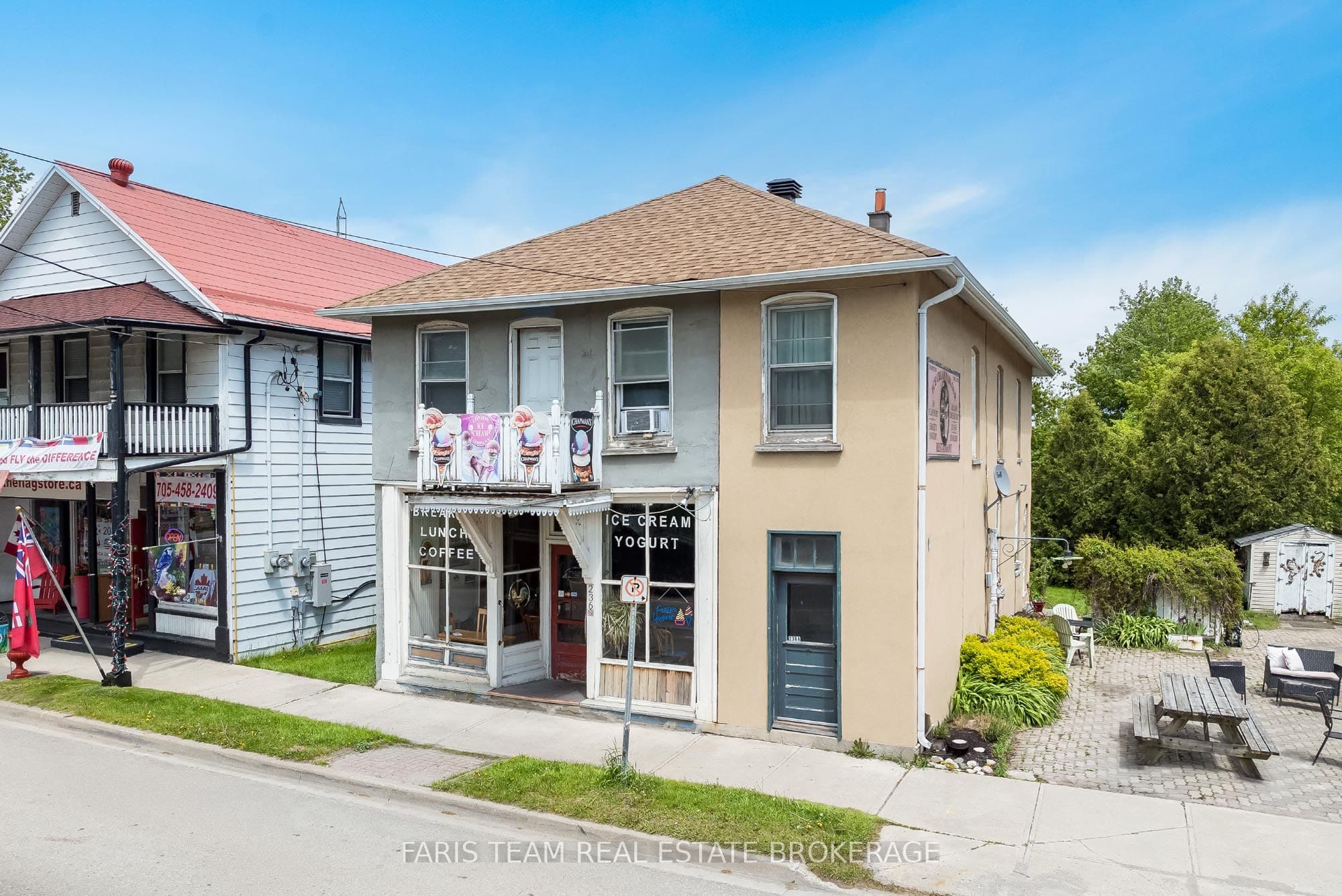 236 Barrie Street N/A photo 1