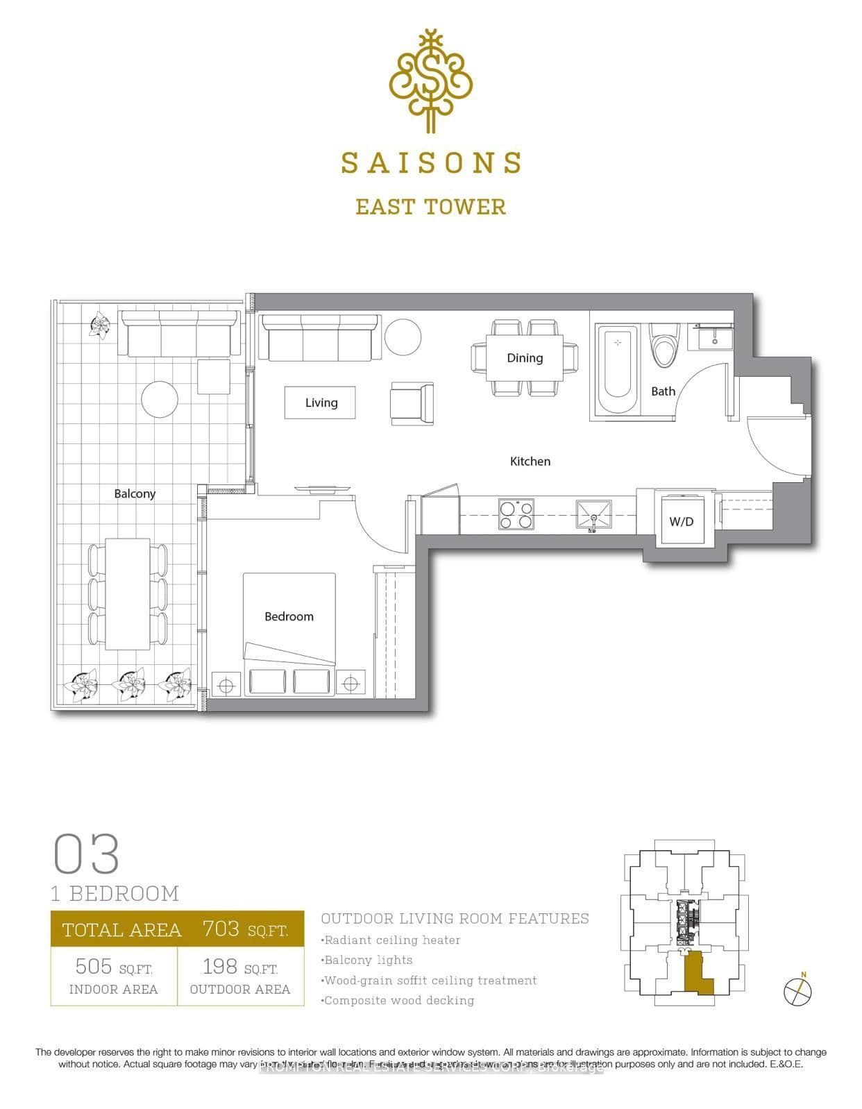 Unit 2103 27 McMahon Drive photo 1