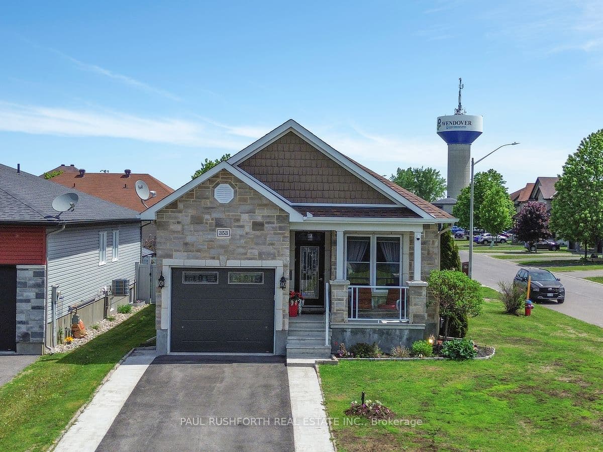 353 Trillium Circle photo 1