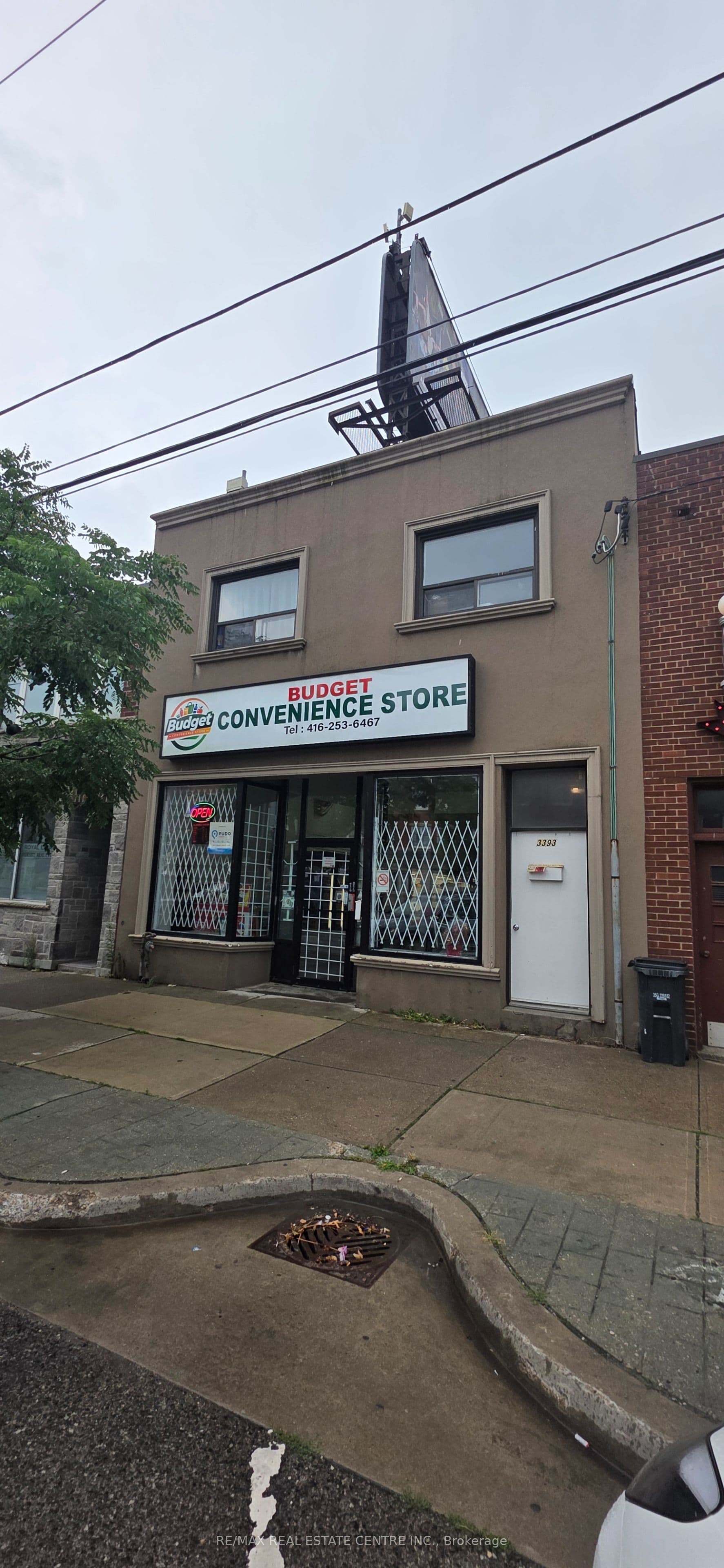 3391 Lake Shore Boulevard photo 1