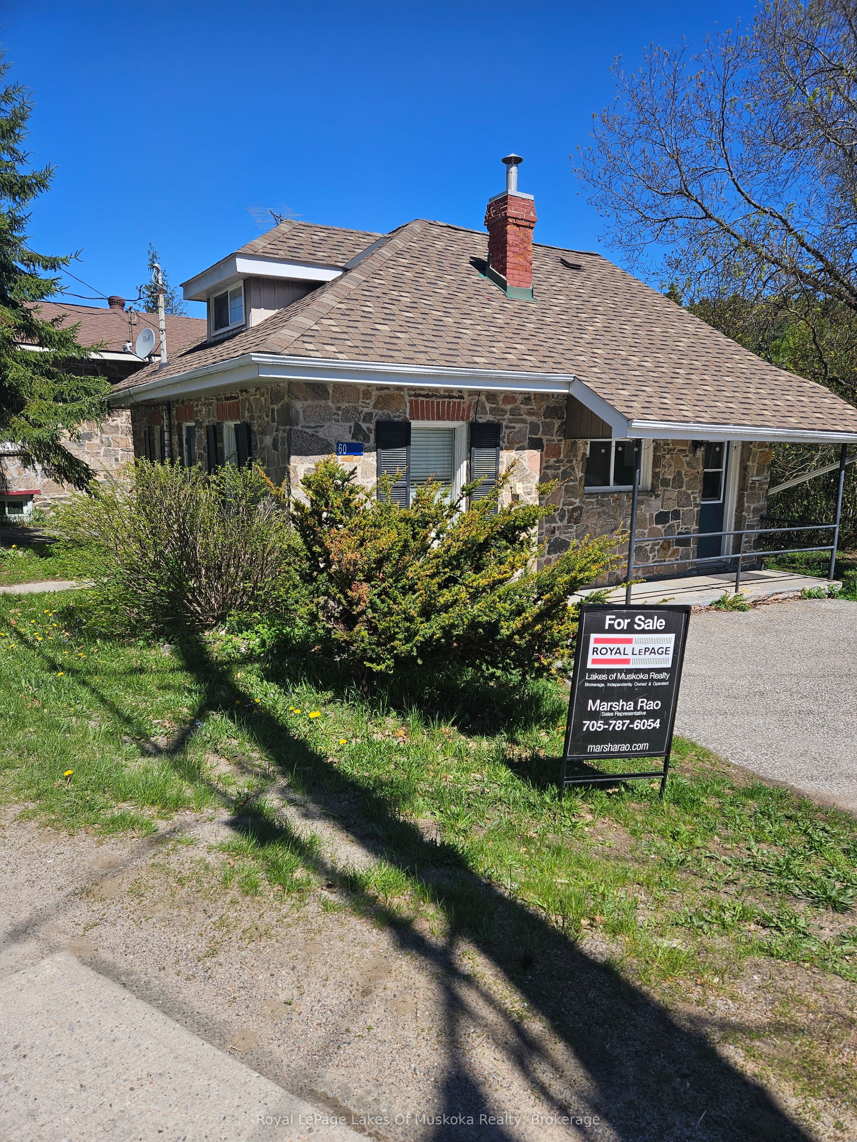 60 West Road photo 1