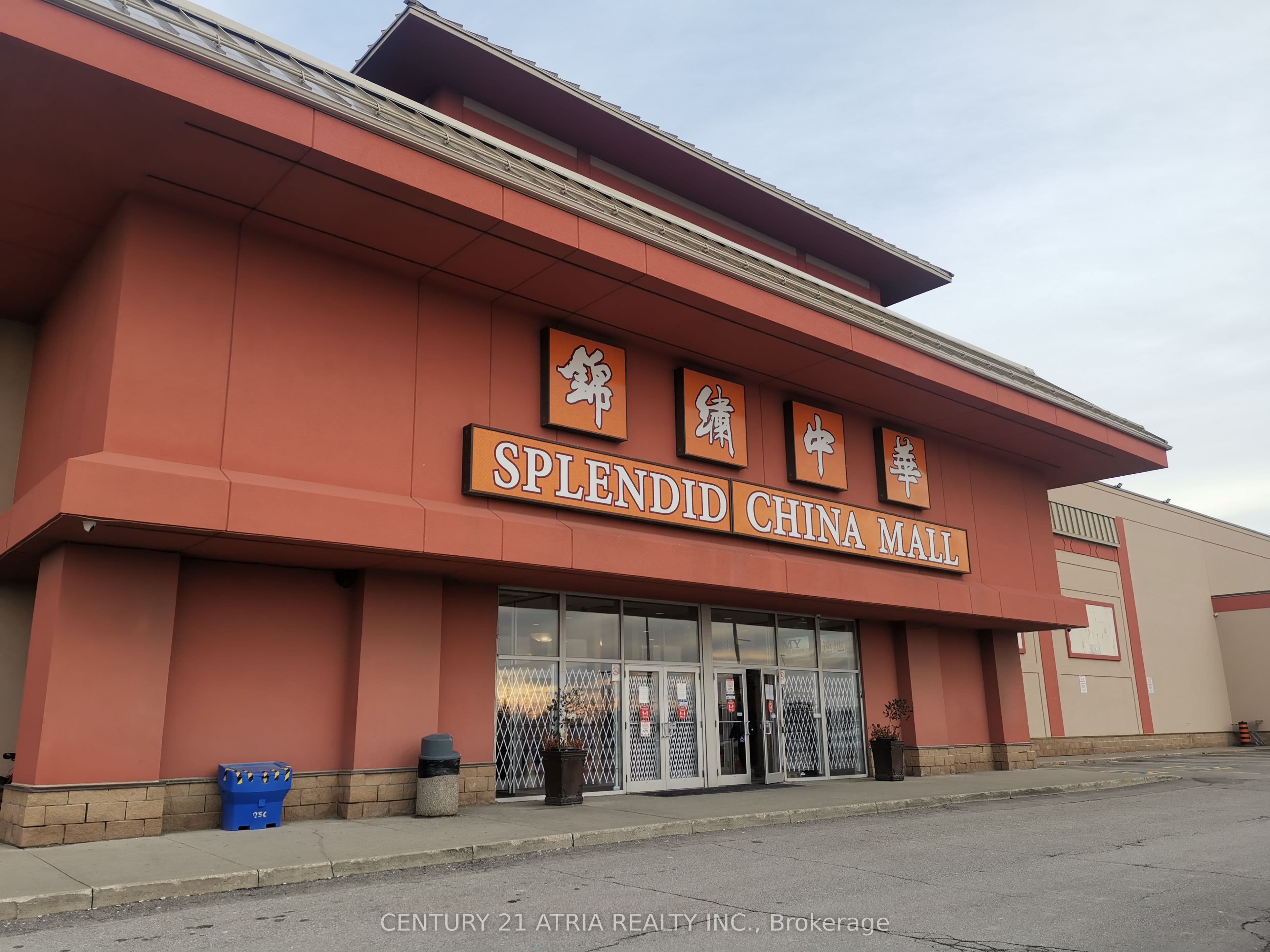 Unit 2A7&8 4675 Steeles Avenue photo 1