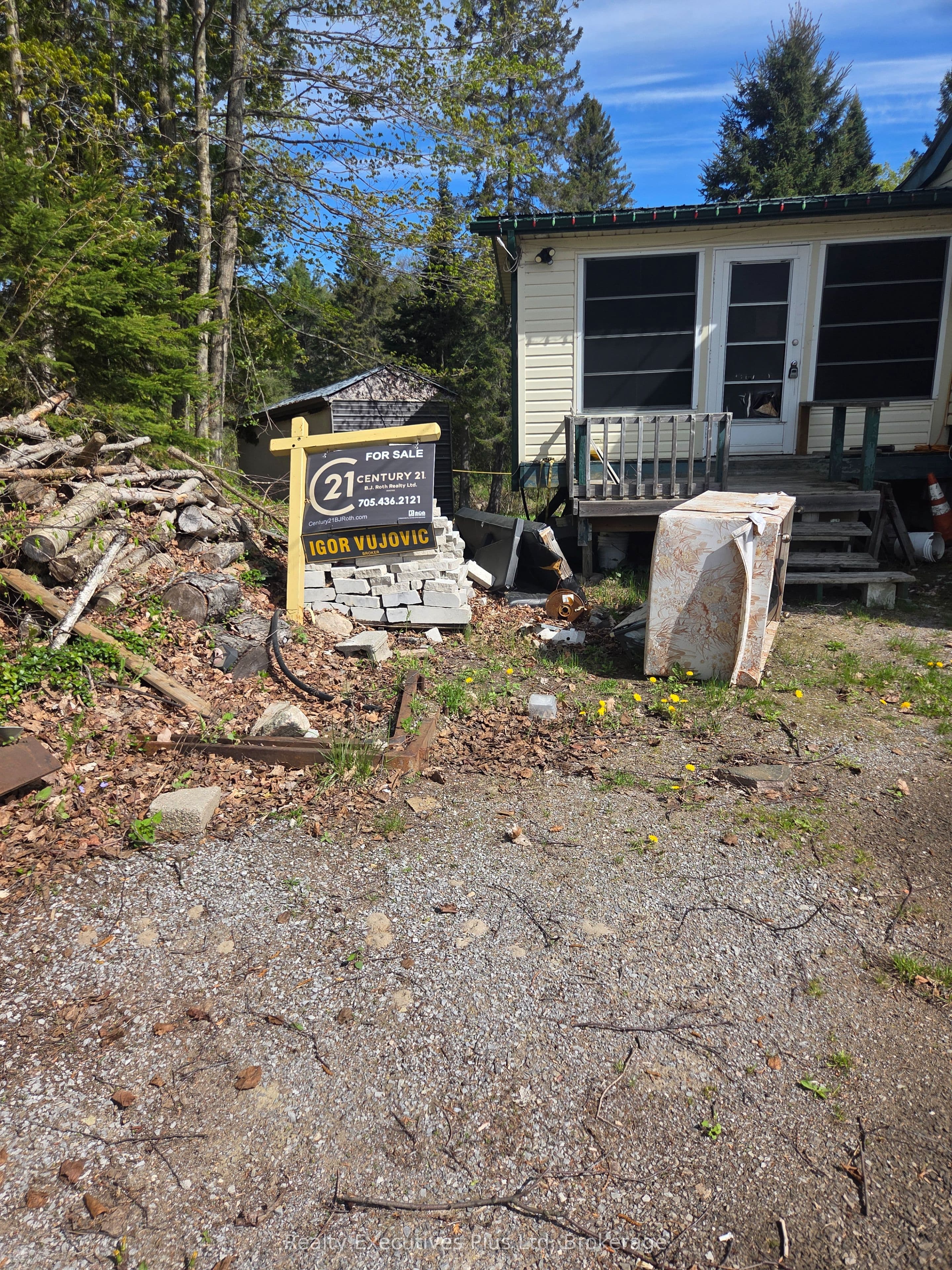 2011 North Shore Road photo 1