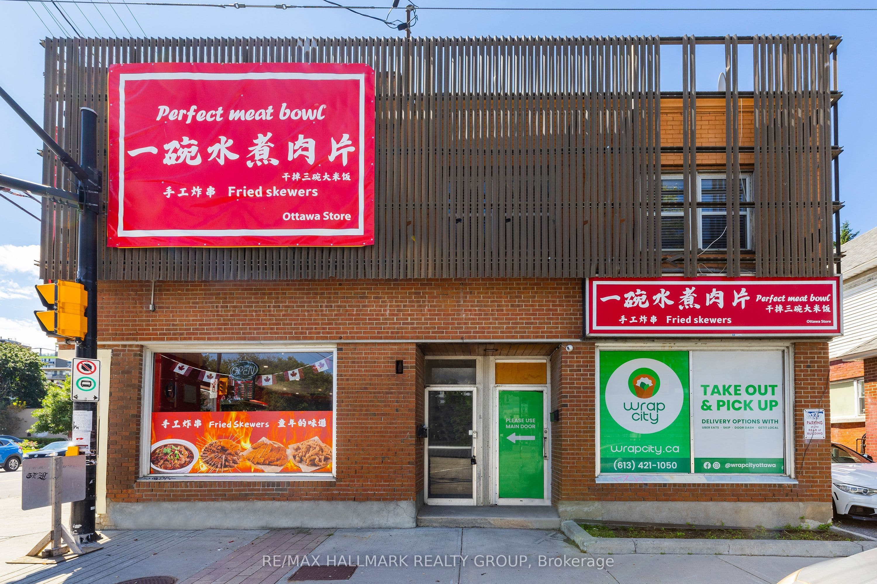 Unit 1 462 BRONSON Avenue photo 1