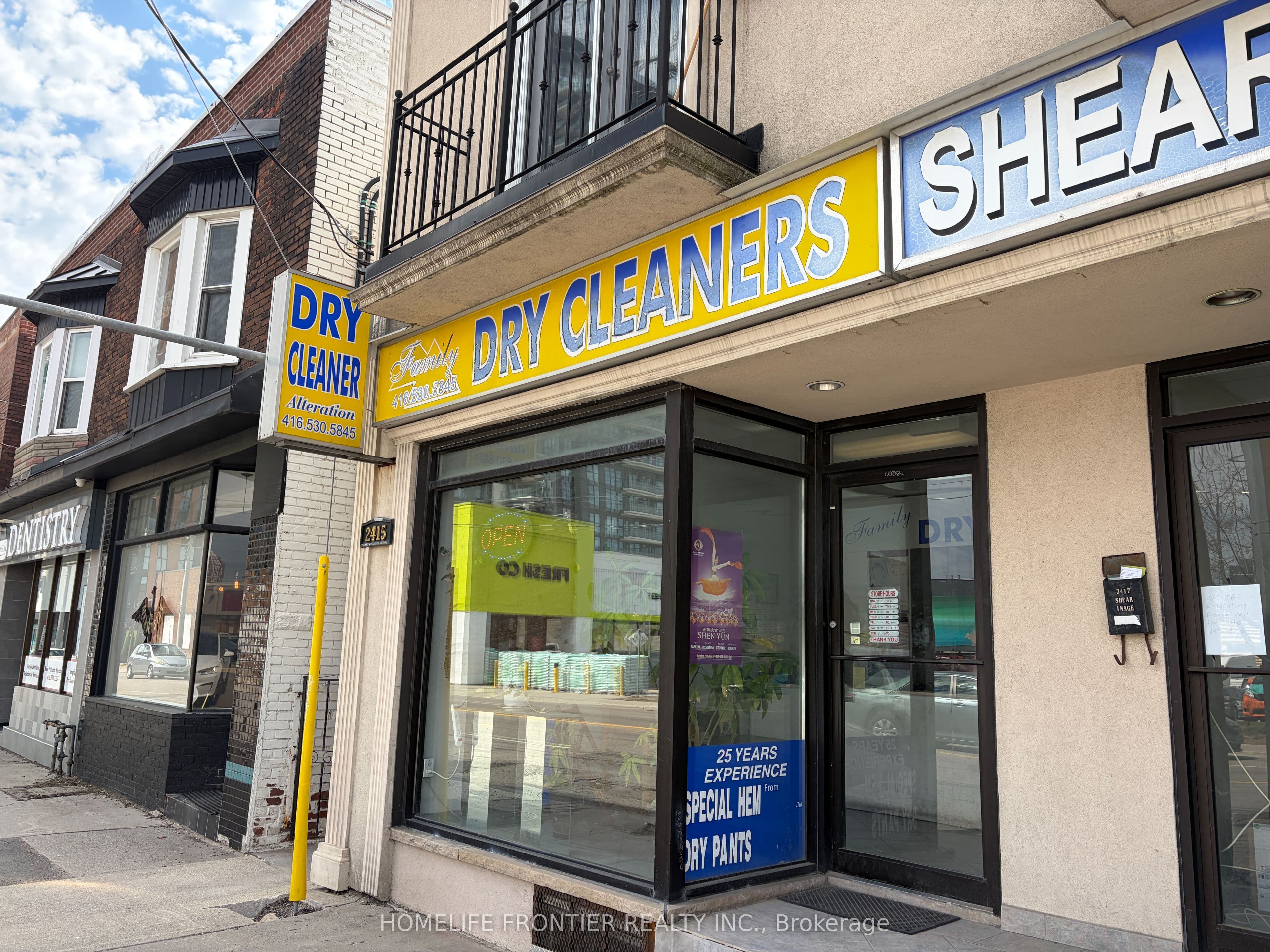 2415 Dundas Street photo 1