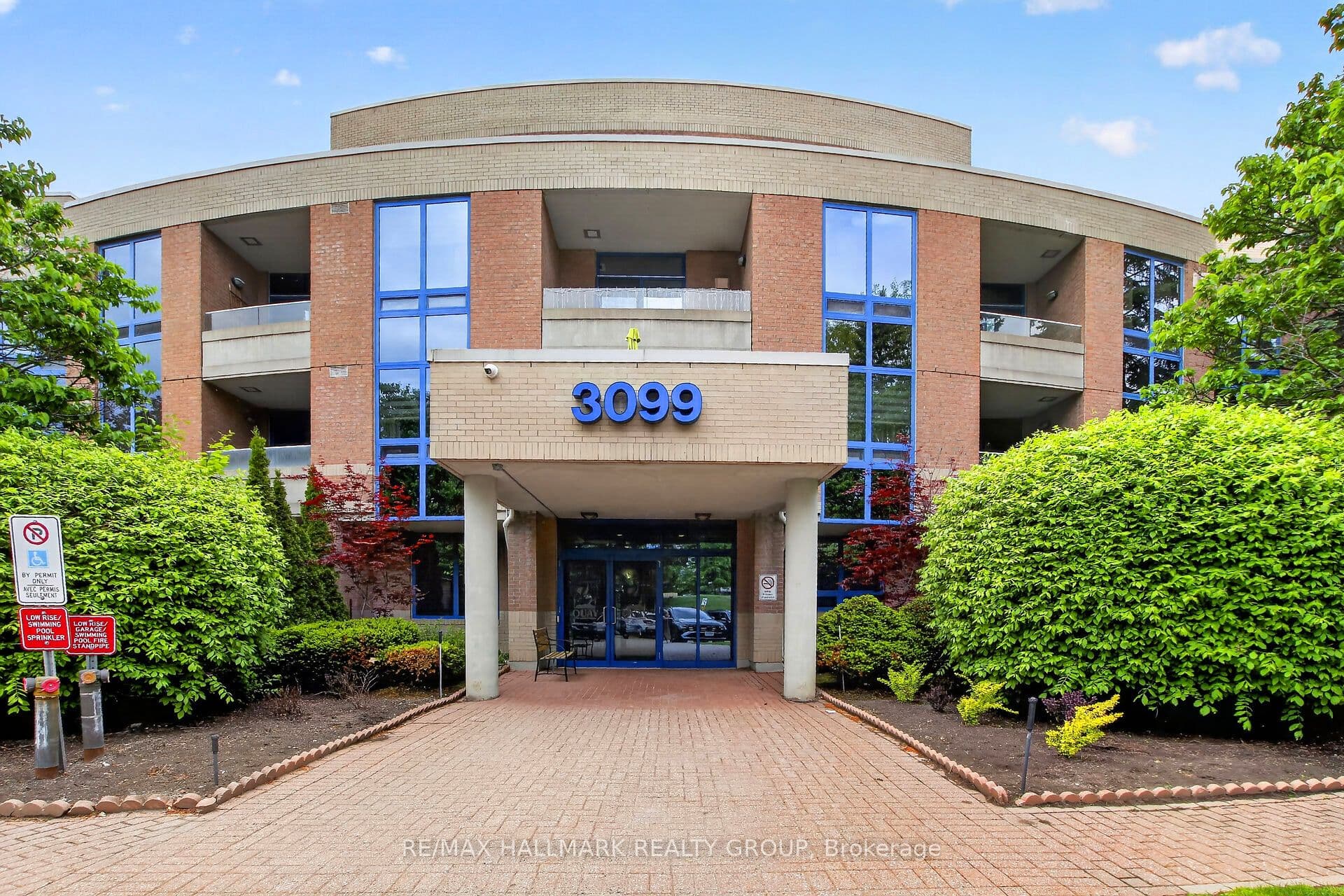 Unit 205 3099 Carling Avenue photo 1