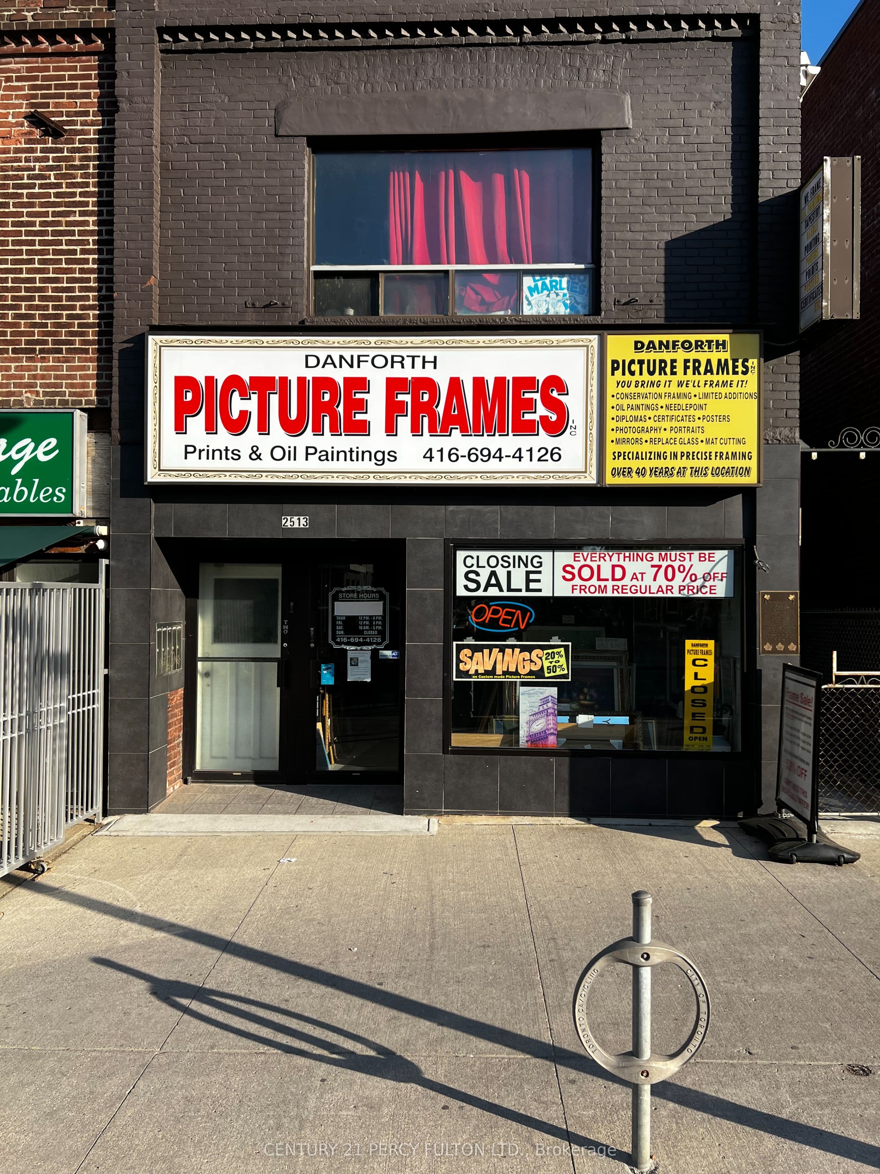 2513 Danforth Avenue photo 1