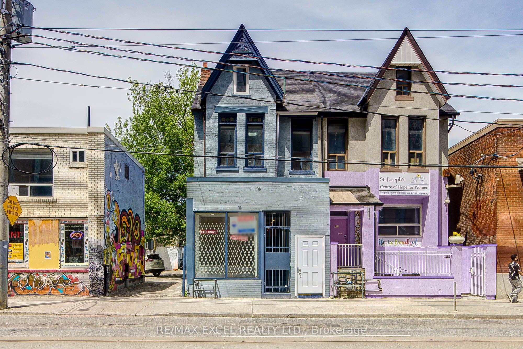300 Gerrard Street photo 1