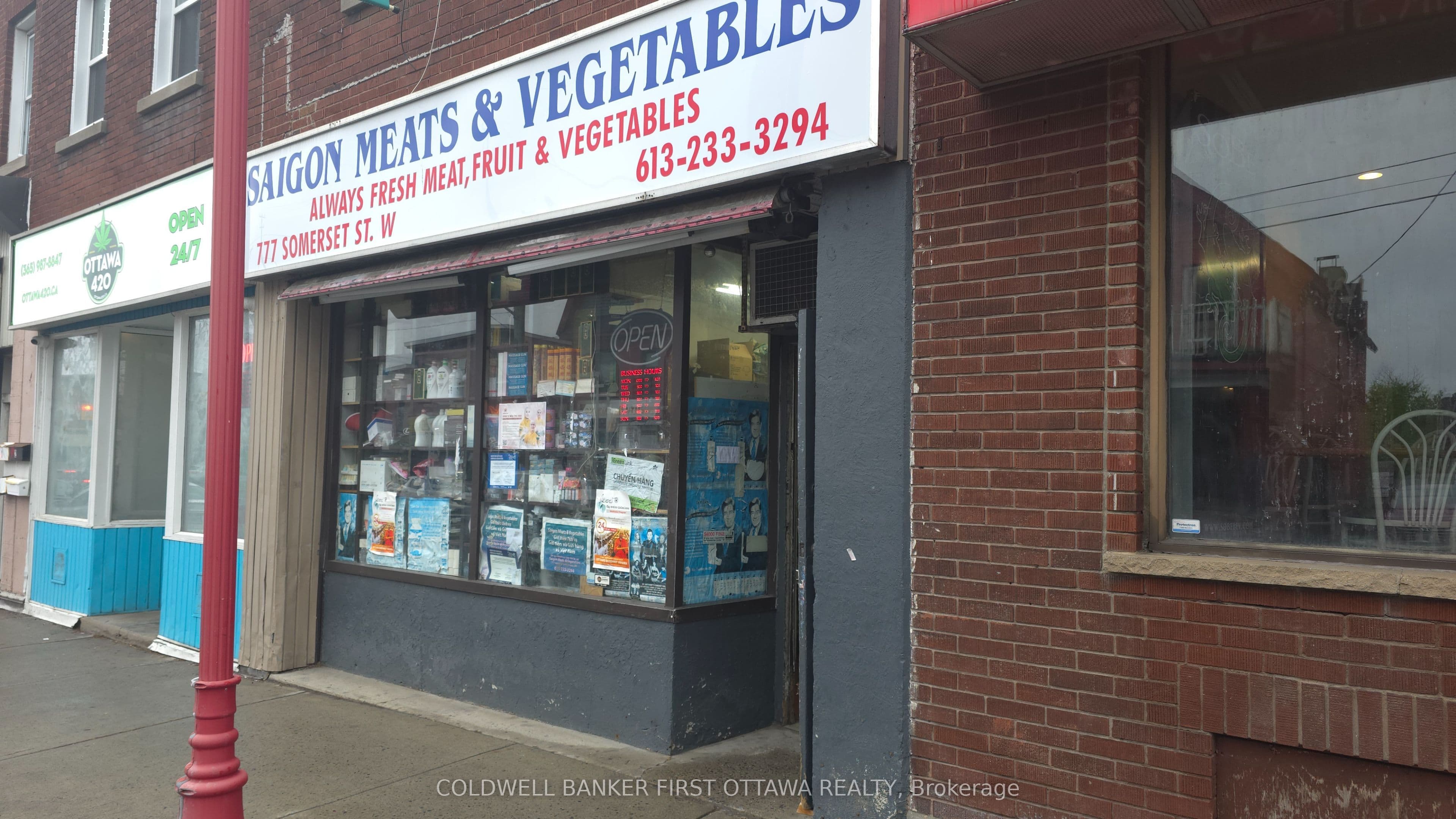 777 Somerset Street photo 1