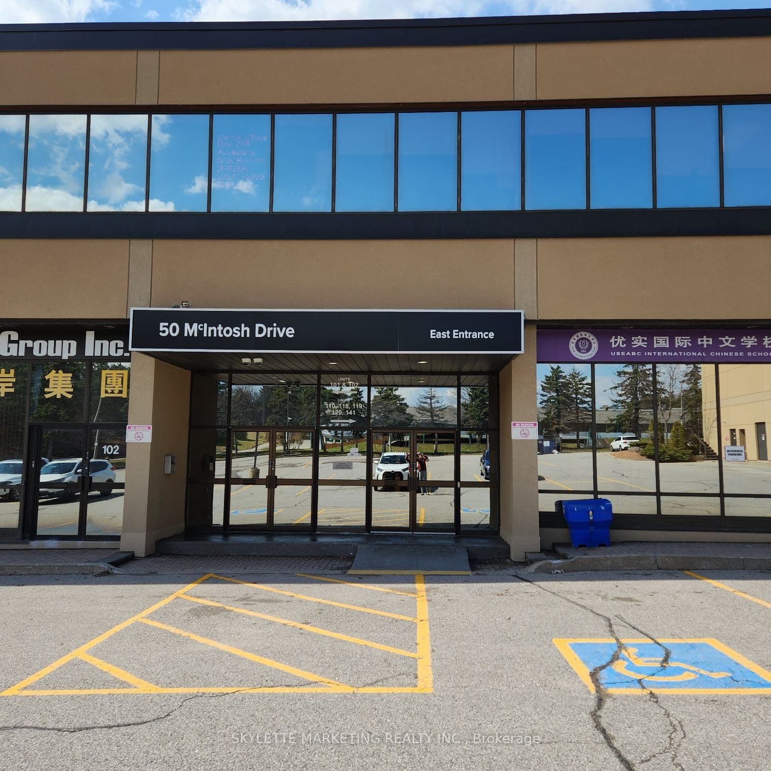 Unit 237 50 McIntosh Drive photo 1