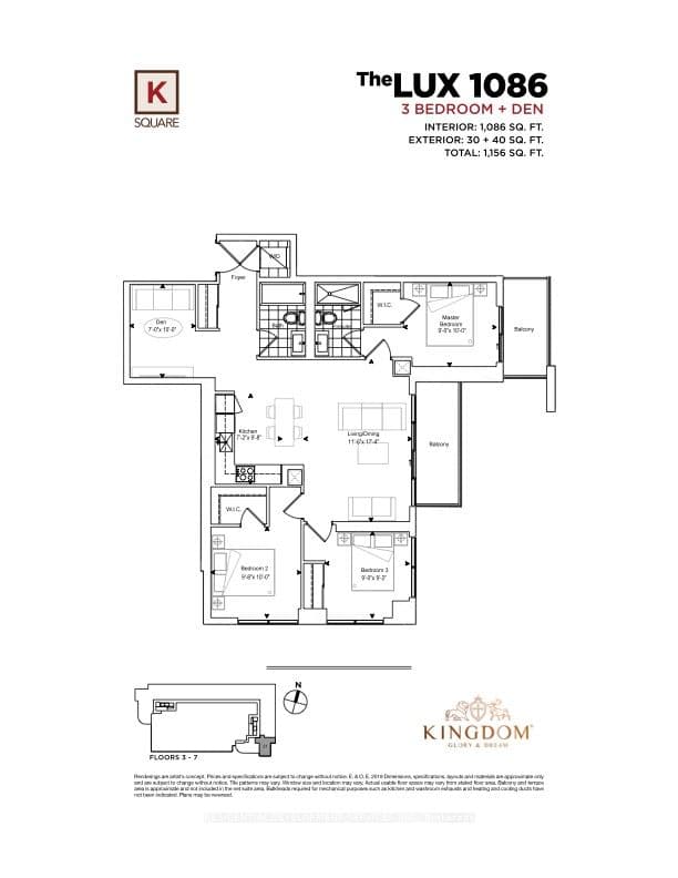 Unit 321 2033 Kennedy Road photo 1