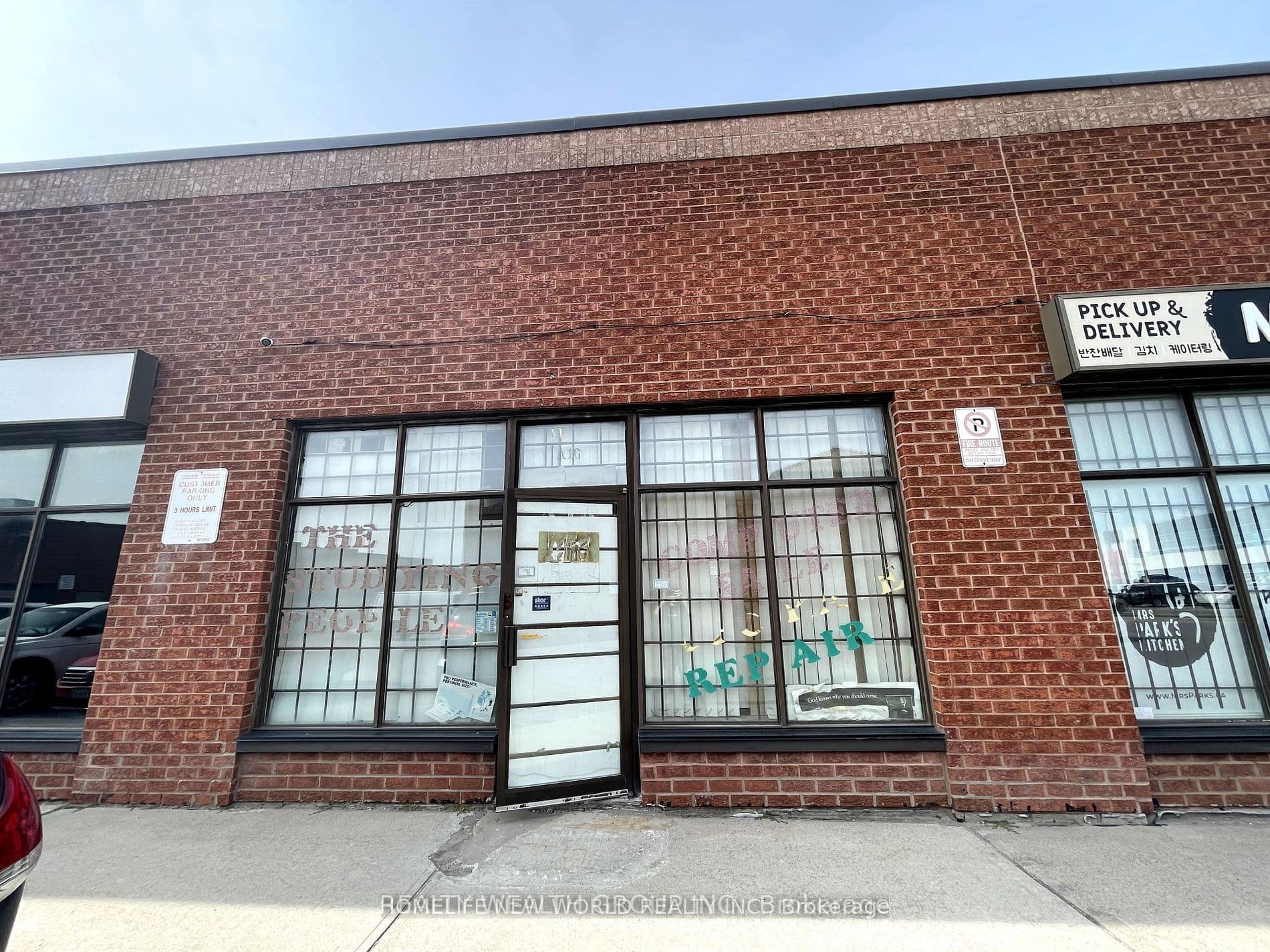 Unit A16 63 Silver Star Boulevard photo 1