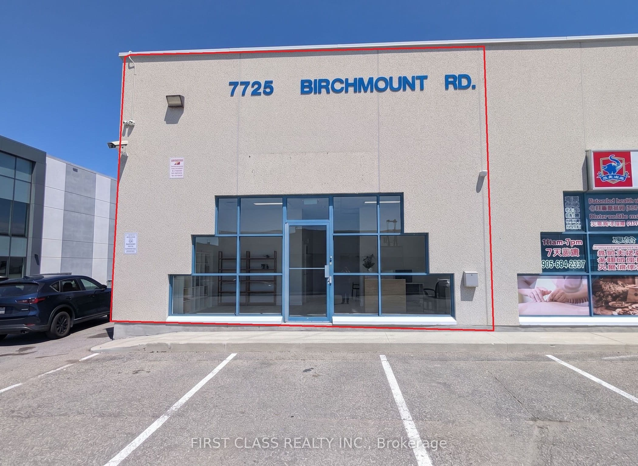 Unit 1 7725 Birchmount Road photo 1