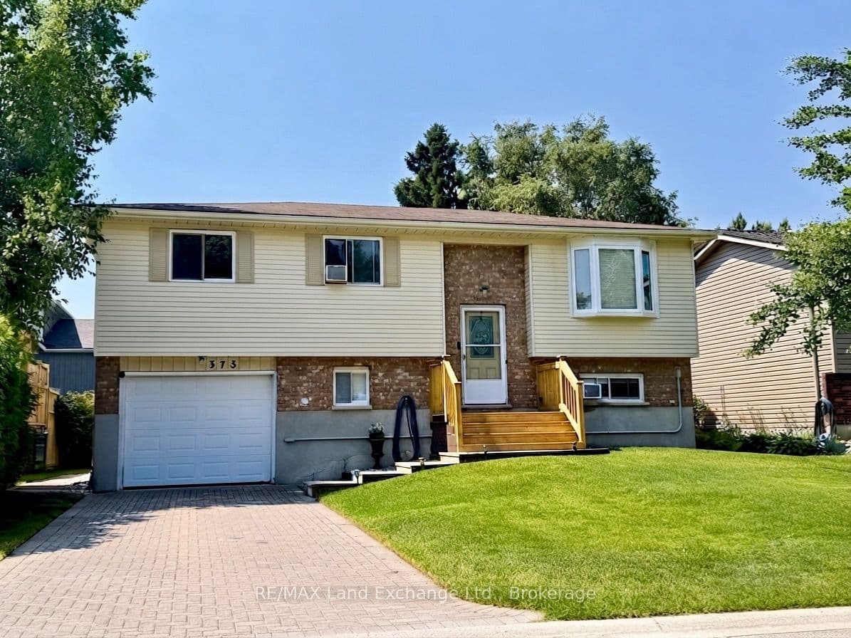 375 LANSDOWNE Street photo 1