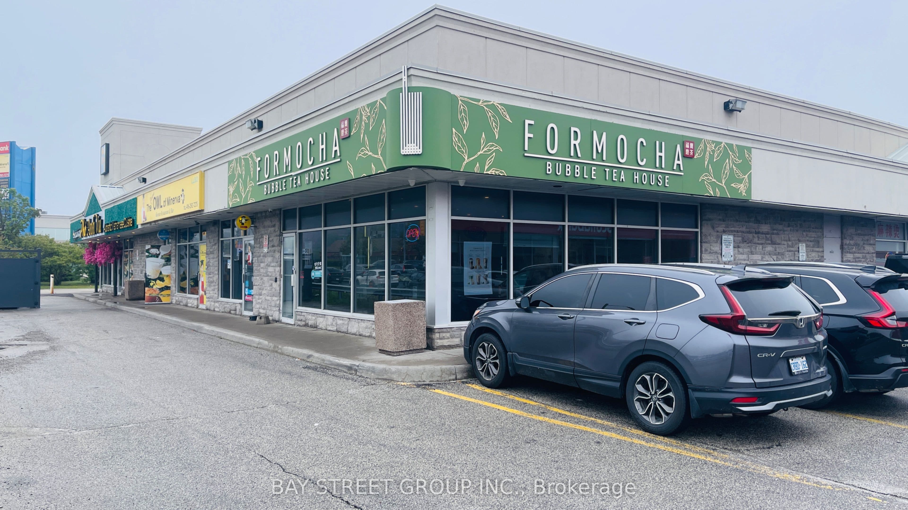 Unit 4 4733 Steeles Avenue photo 1