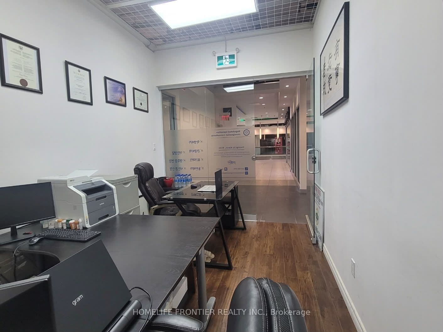 Unit 204 7181 Yonge Street photo 1
