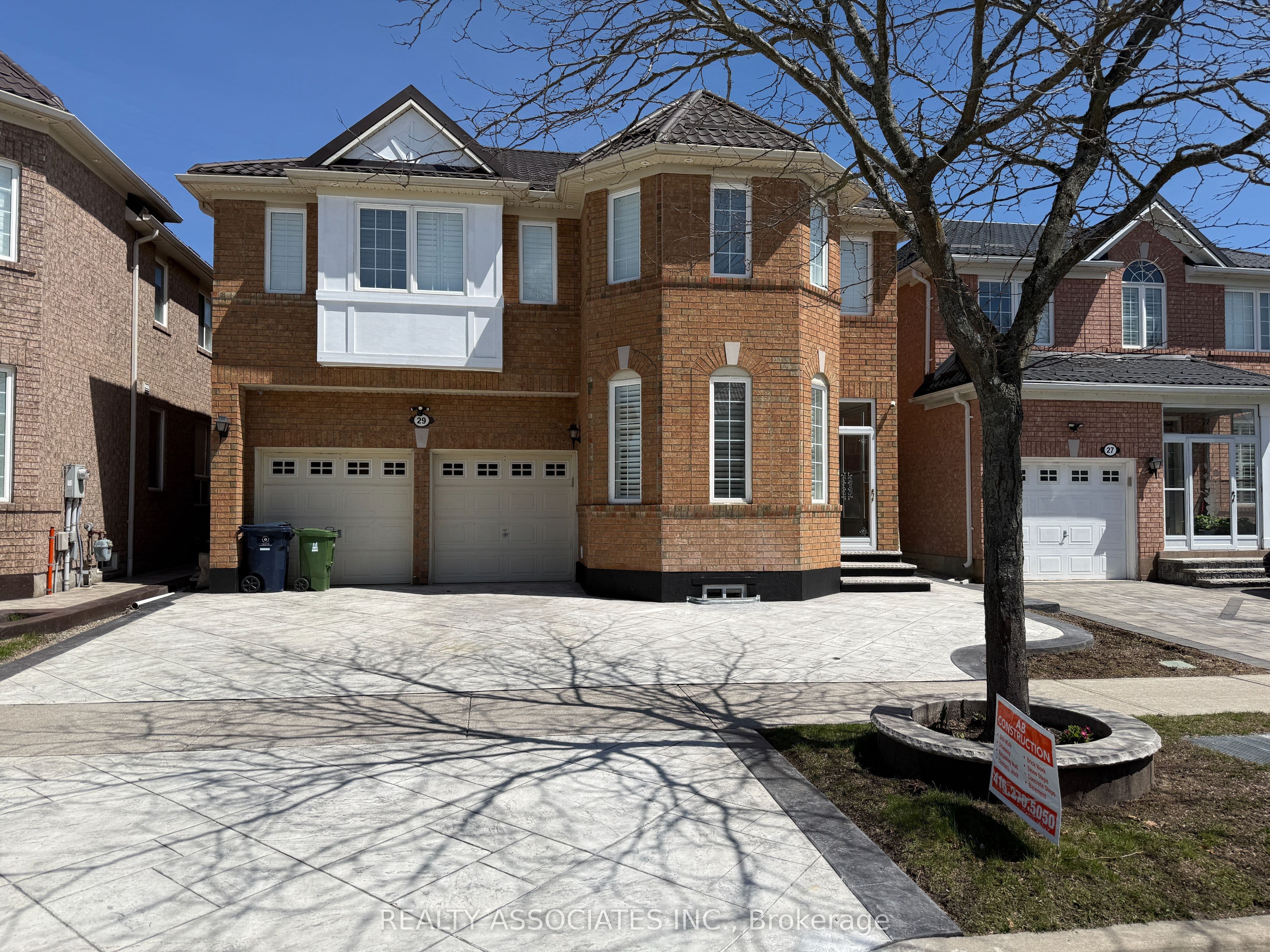 29 Bald Eagle Avenue photo 1