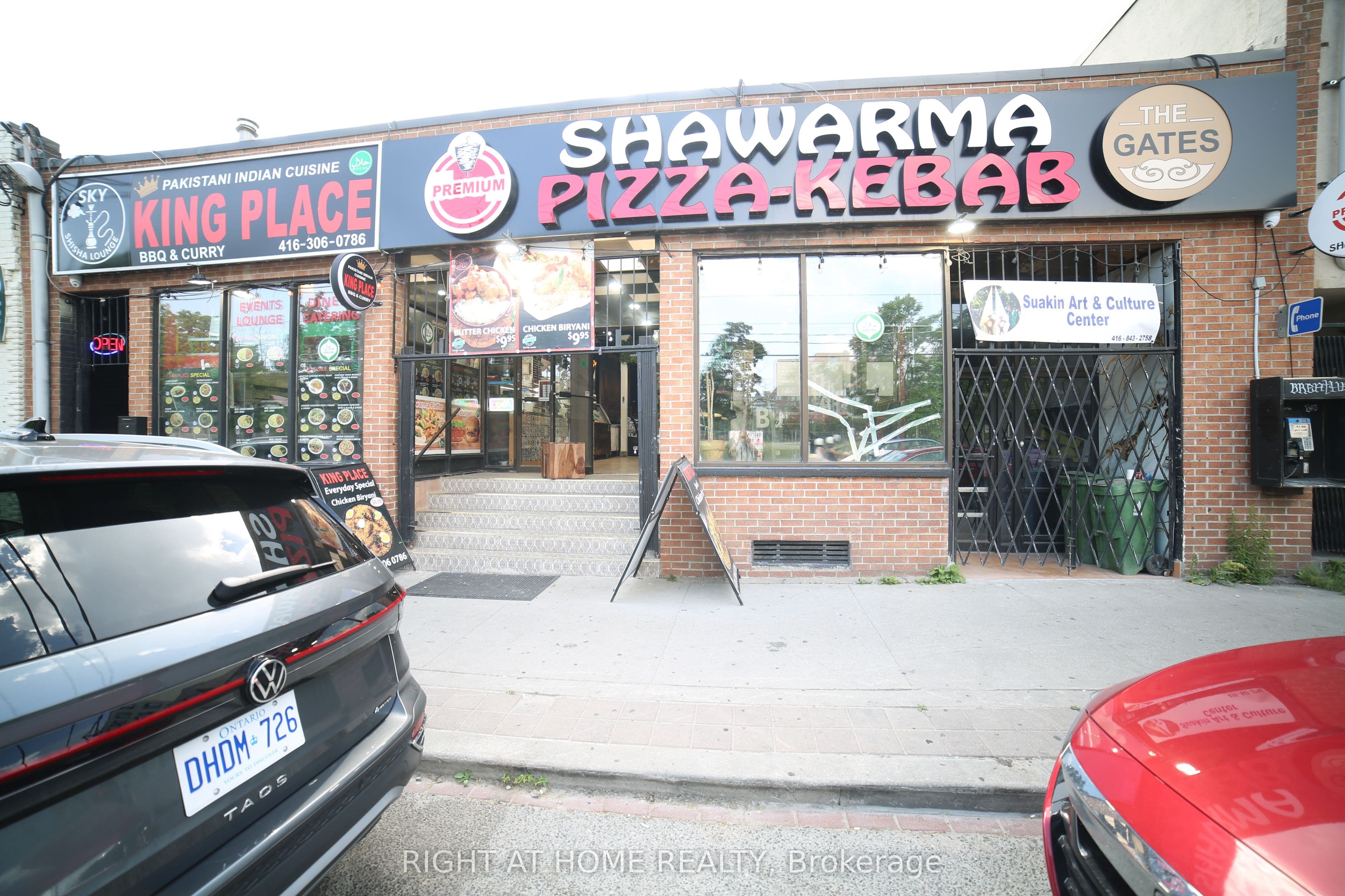 242 Parliament Street photo 1