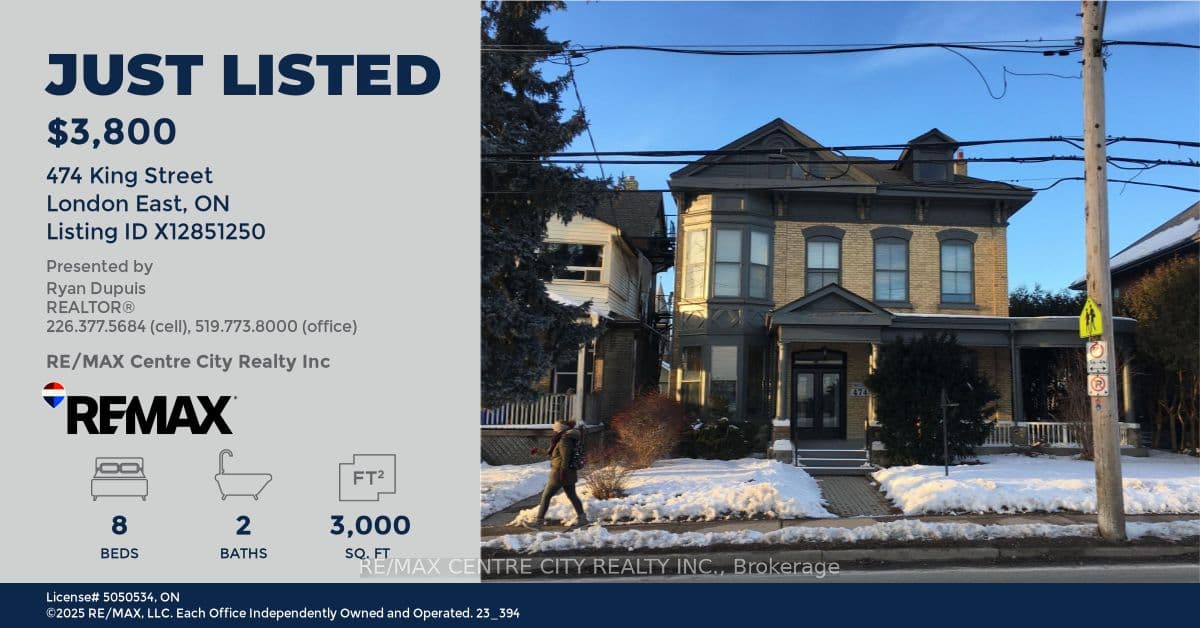 2344 Constance Avenue photo 1