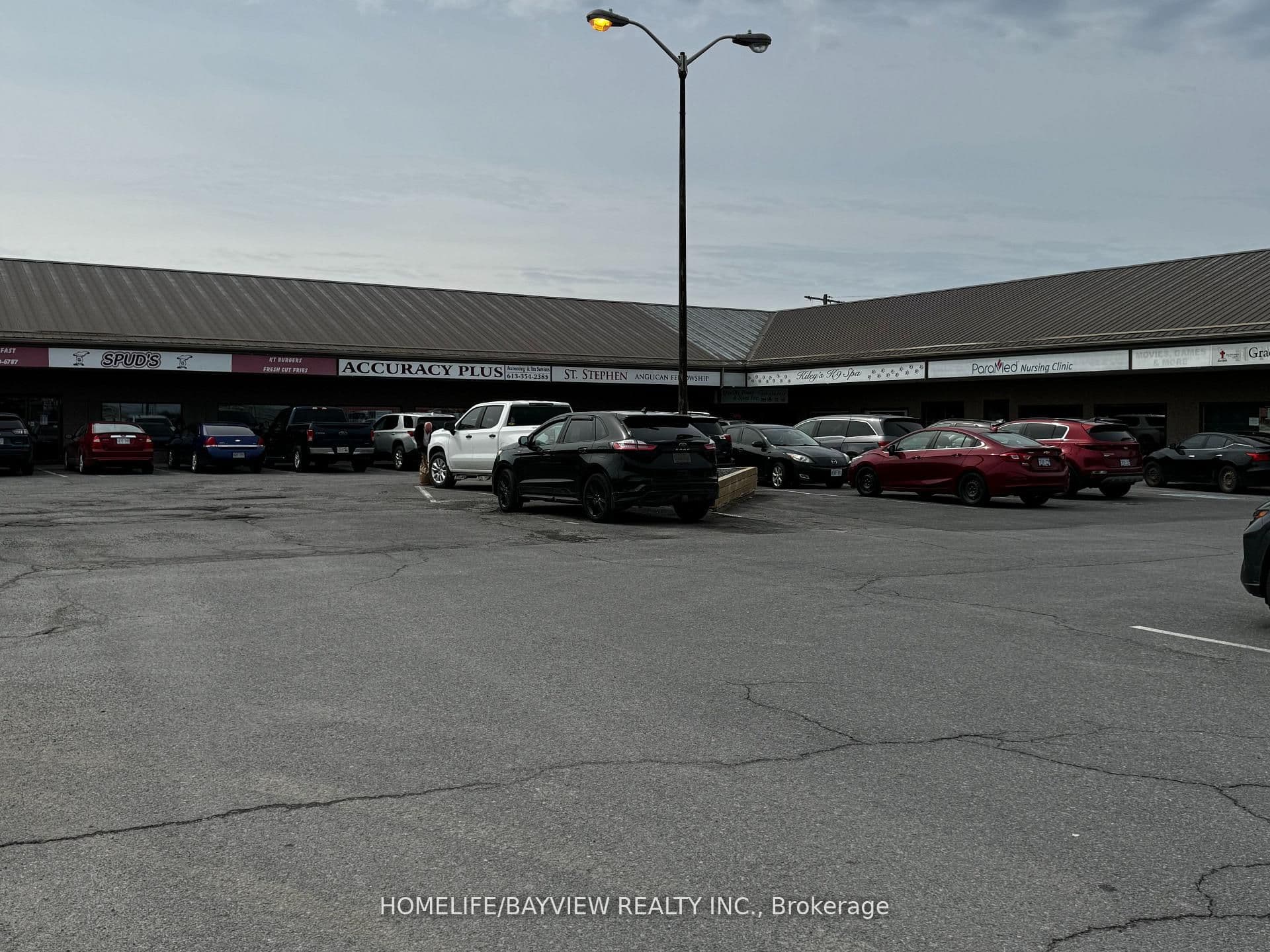 140 Industrial Boulevard photo 1
