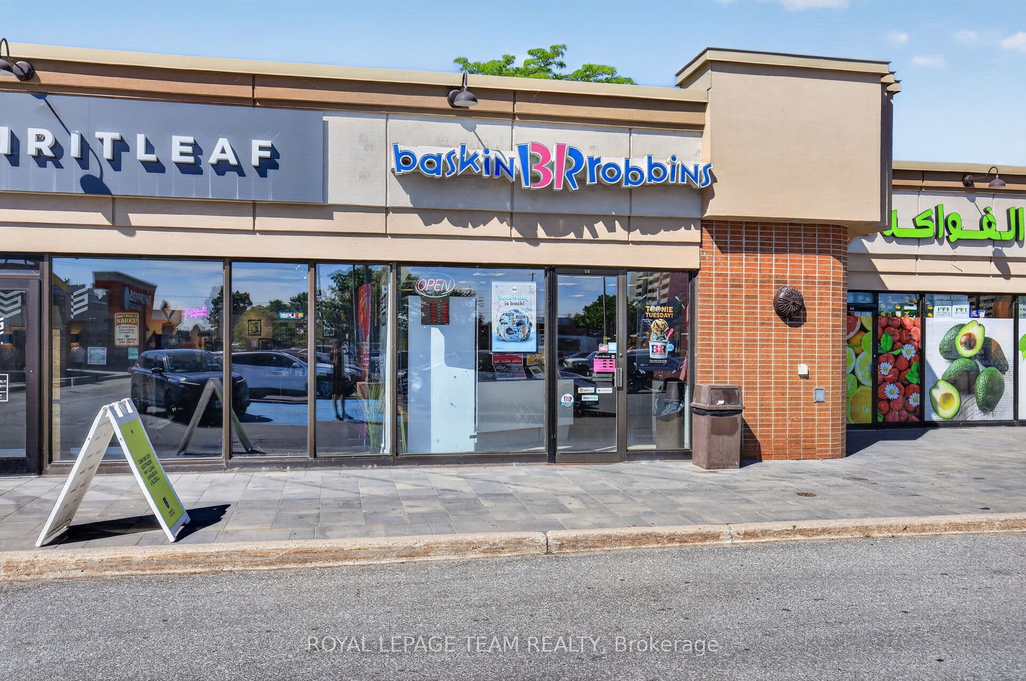 Unit 5 888 Meadowlands Drive photo 1