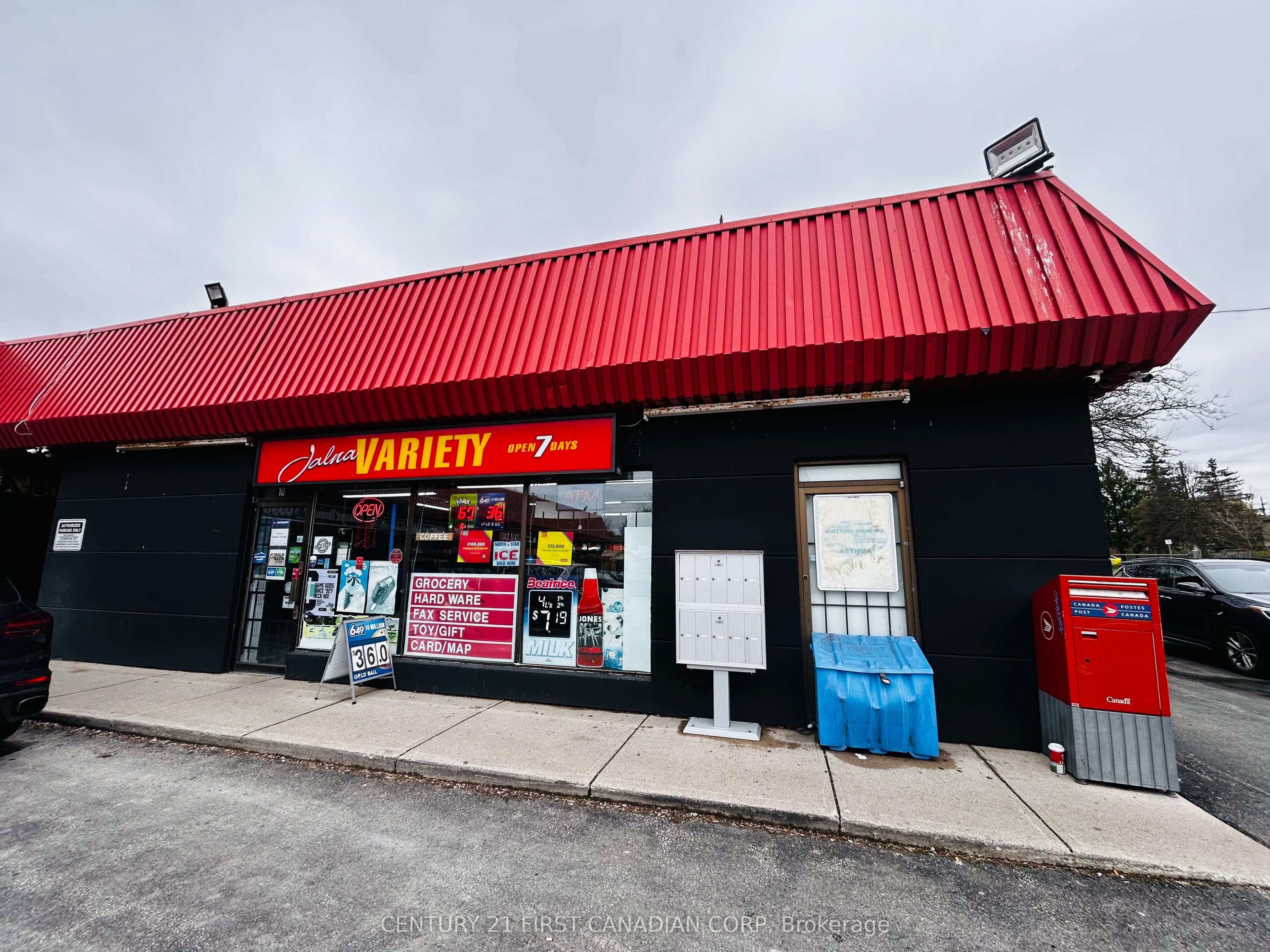 Unit 10 1286 Jalna Boulevard photo 1