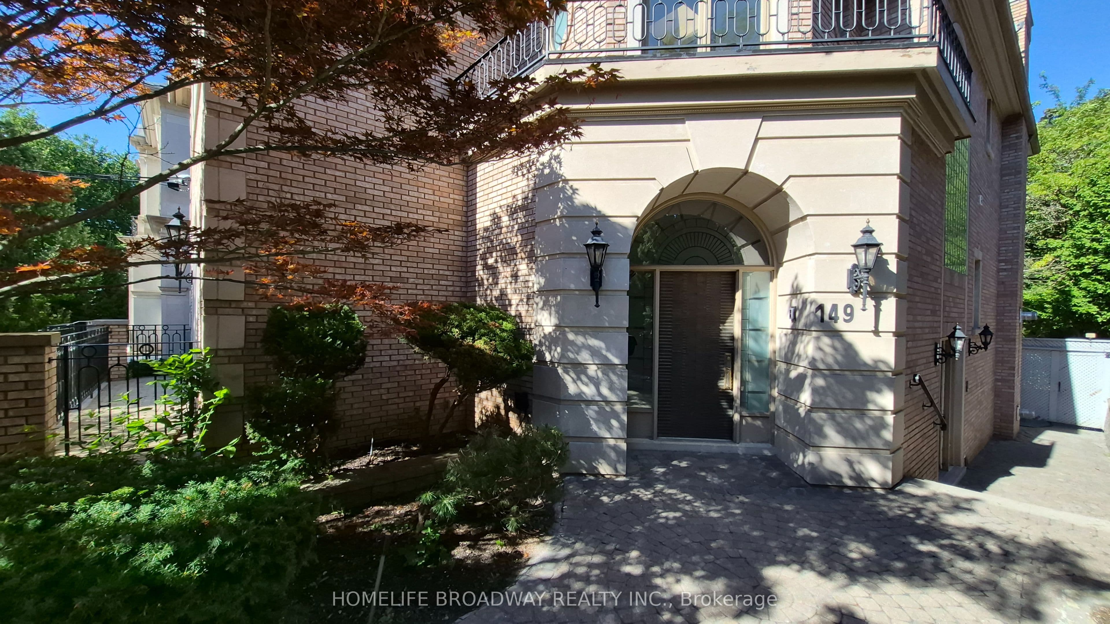 149 Dunvegan Road photo 1